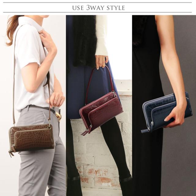 ナイルクロコダイル 3WAY ミニ ショルダー バッグ
