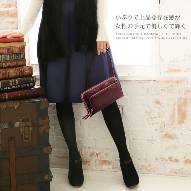 ナイルクロコダイル 3WAY ミニ ショルダー バッグ