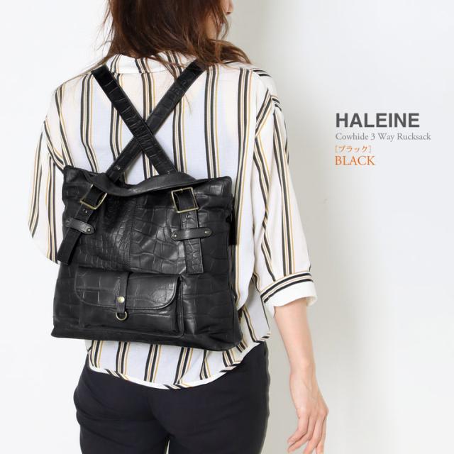 クロコダイル 型押し 牛革 リュックサック 3way バッグ ゴールド 金具 日本製 ブラック 黒