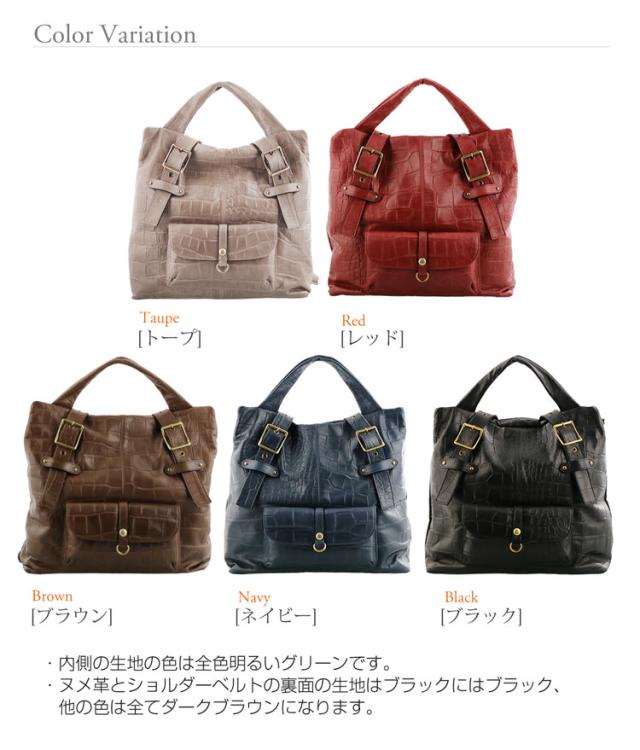 クロコダイル 型押し 牛革 リュックサック 3way バッグ ゴールド 金具 日本製 レディース