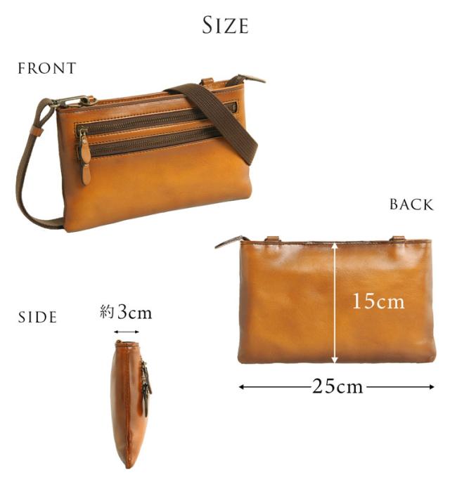 日本製 サコッシュ ショルダー バッグ メンズ 本革 牛革 ブラウン ブラック 豊岡 鞄
