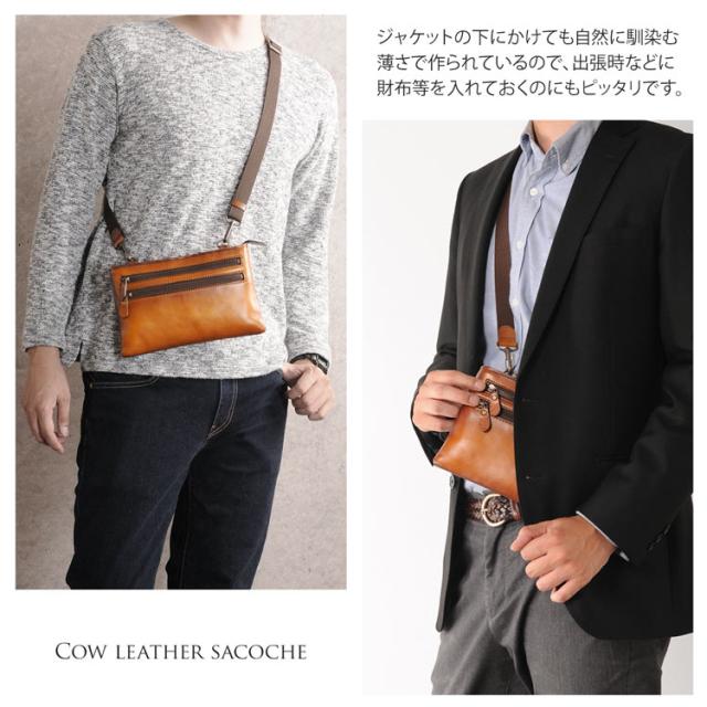 日本製 サコッシュ ショルダー バッグ メンズ 本革 牛革 ブラウン ブラック 豊岡 鞄 ビジネス カジュアル