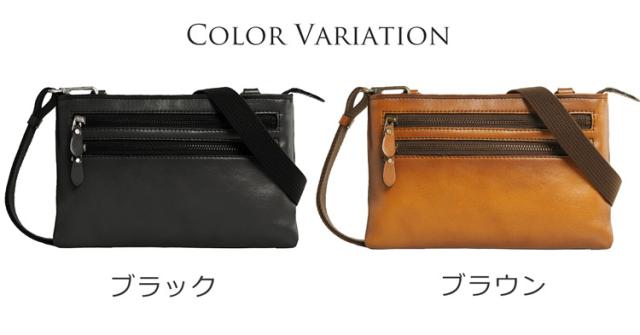 日本製 サコッシュ ショルダー バッグ メンズ 本革 牛革 ブラウン ブラック 豊岡 鞄
