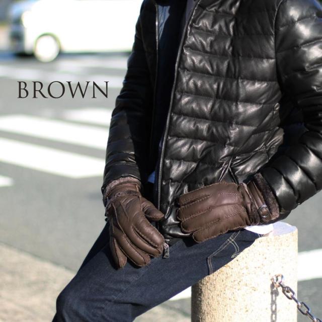 ムートン ダブルフェイス レザーグローブ メンズ ベルト付き ブラウン/ネイビー/ブラック