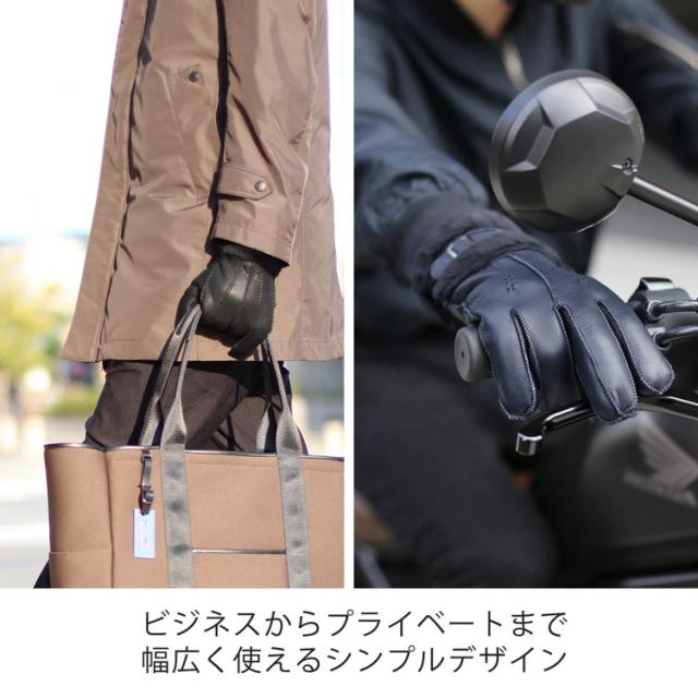 ムートン ダブルフェイス レザーグローブ メンズ ベルト付き ブラウン/ネイビー/ブラック