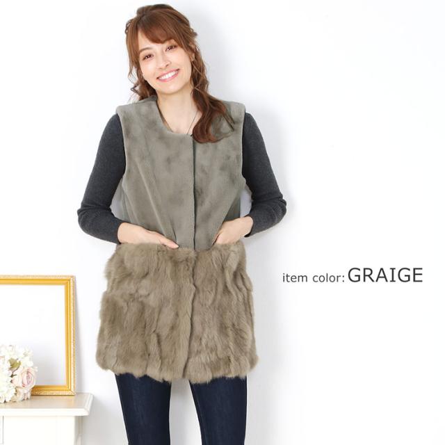 ラビット ファー ロング ベスト レディース ファッション