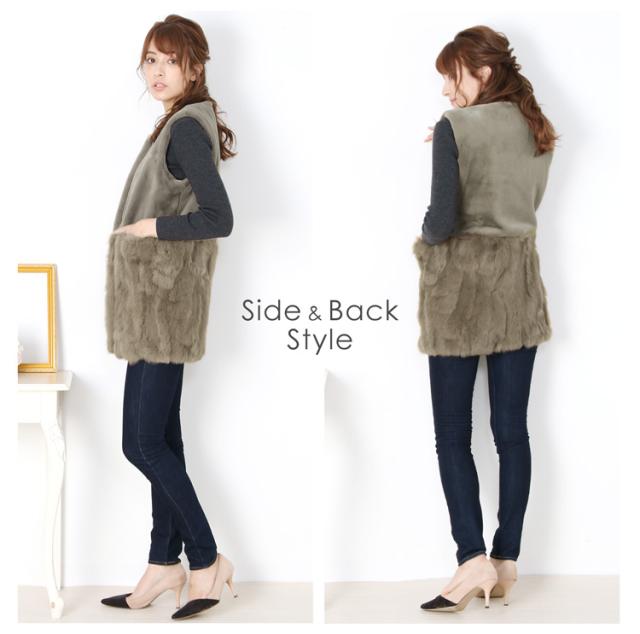 ラビット ファー ロング ベスト レディース ファッション