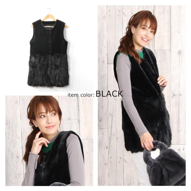 ラビット ファー ロング ベスト レディース ファッション
