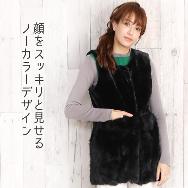 ラビット ファー ロング ベスト レディース ファッション
