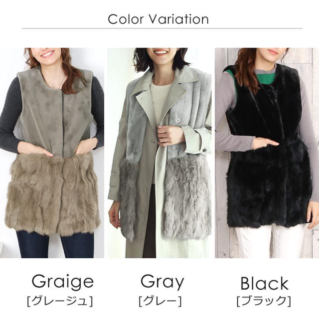 ラビット ファー ロング ベスト レディース ファッション