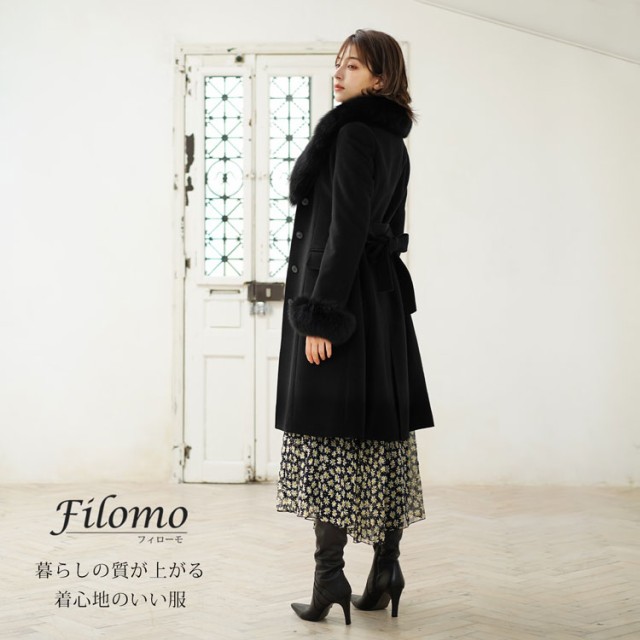 カシミヤ ブレンド ウール ロング コート レディース Filomo ...