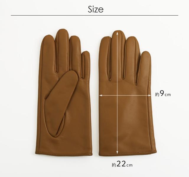 ラム レザー グローブ スマホ対応 手袋 レディース