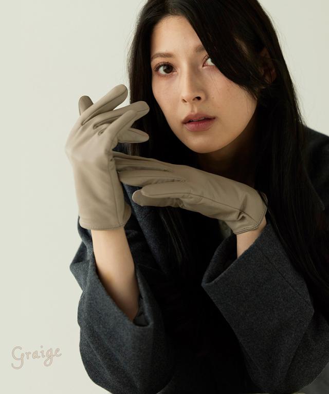 グレージュ キャメル ラム レザー グローブ スマホ対応 手袋