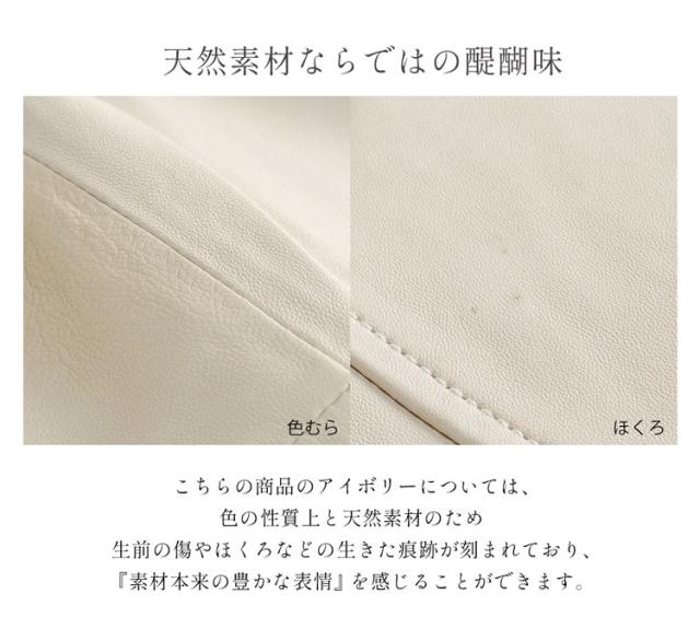 ラム レザー ジャケット ダブル ライダース レディース