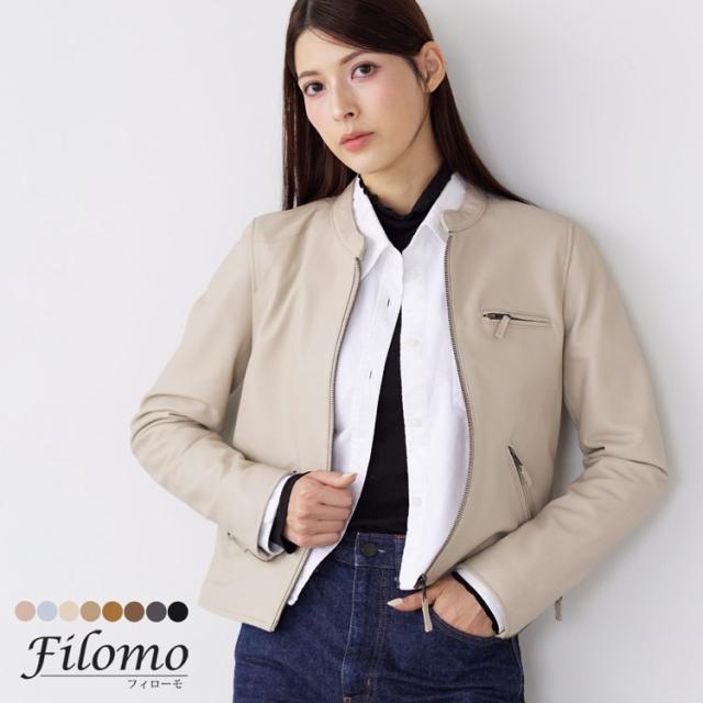 ラム ジャケット ライダース レディース