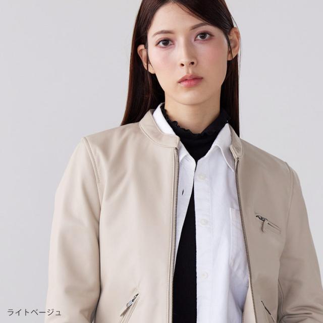 ラム ジャケット ライダース レディース