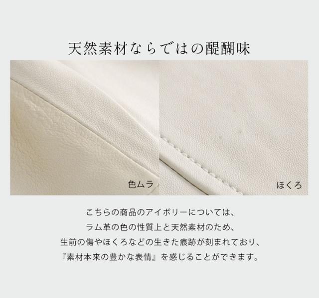 本革の革質