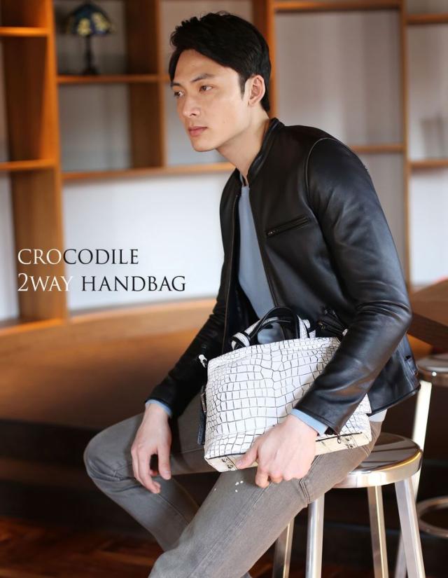 クロコダイル ハンドバッグ 2WAY センター取り マット 加工 目地染め 2WAY