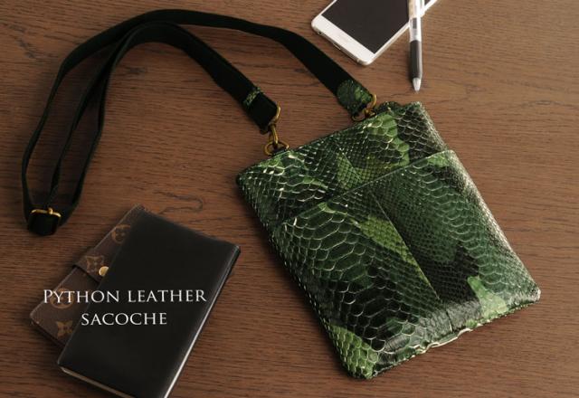 ヘビ革 パイソン サコッシュ ショルダーバッグ