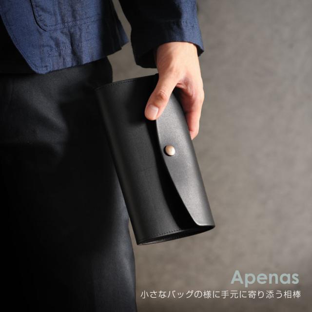 Apenas アペナス ヌメ革 長財布 本革 フラップ かぶせ