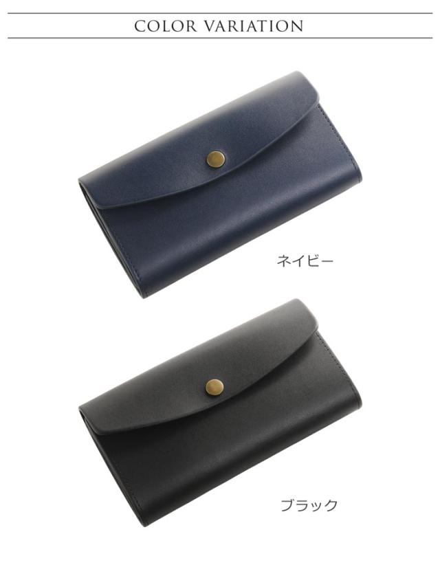 Apenas アペナス ヌメ革 長財布 本革 フラップ かぶせ