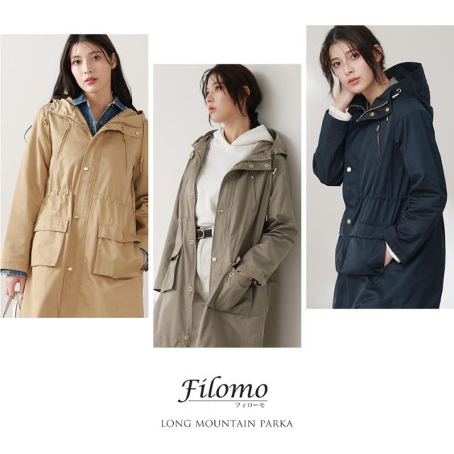 モッズコート レディース ロング ゴールド金具 ネイビー グレー