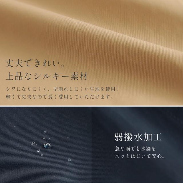 モッズコート レディース ロング ゴールド金具 綿 弱撥水