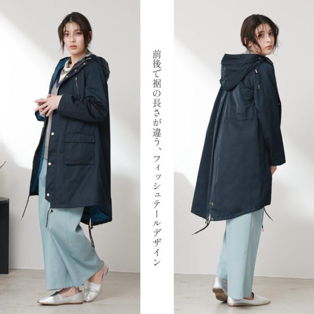 モッズコート レディース ロング ゴールド金具