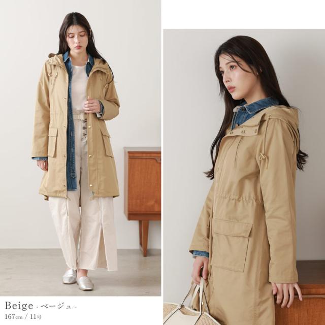 モッズコート レディース ロング ゴールド金具 ベージュ