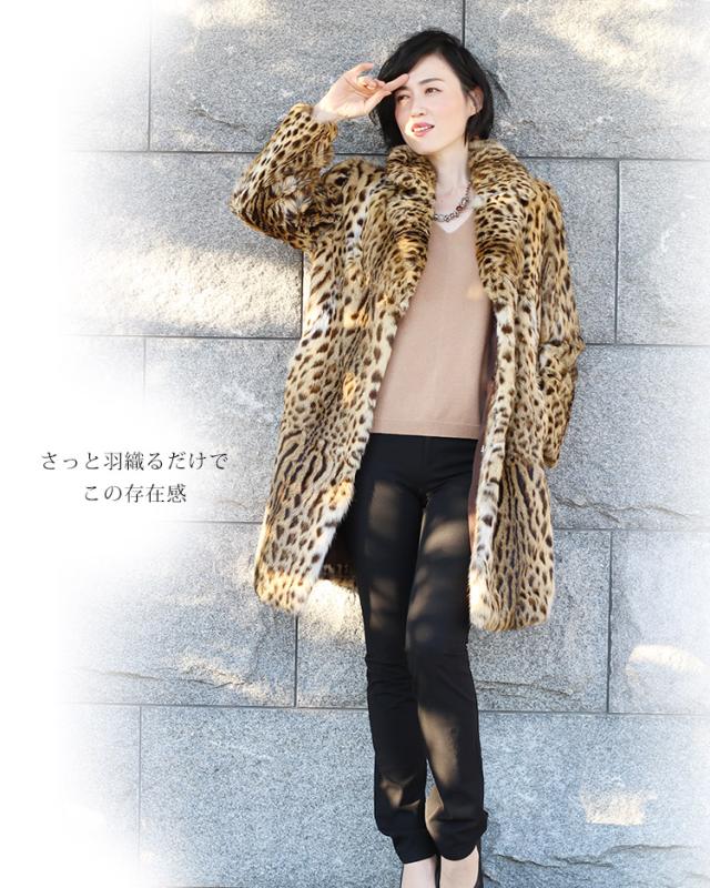 レオパード キャット コート 毛皮 テーラーカラー ベルト 付き 着丈90cm レディース ナチュラル (01000865r) レオパード キャット コート 毛皮 テーラーカラー ベルト 付き 着丈