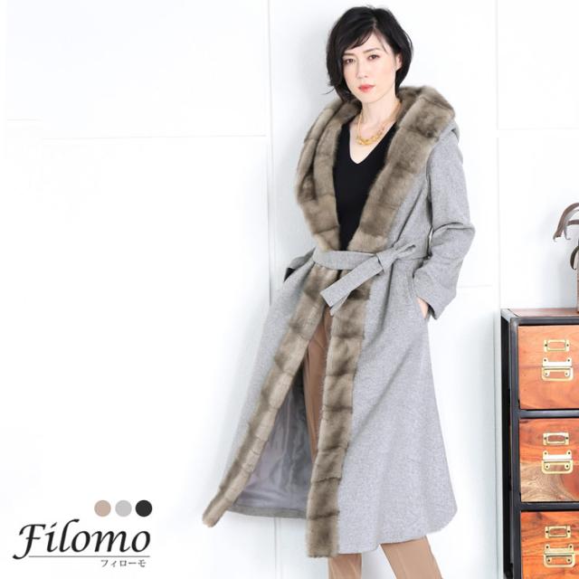 ミンク トリミング スーパー ロング コート カシミヤ ブレンド ウール Filomo