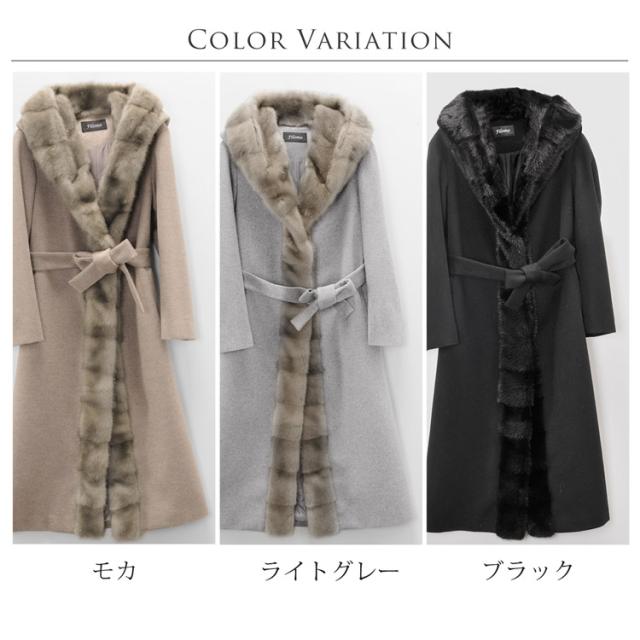 ミンク トリミング スーパー ロング コート カシミヤ ブレンド ウール Filomo