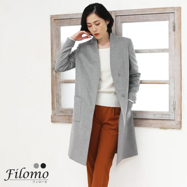 カシミヤ100%ロングコート