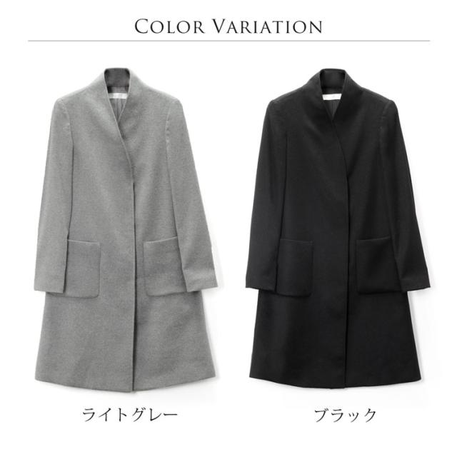 カラーバリエーション