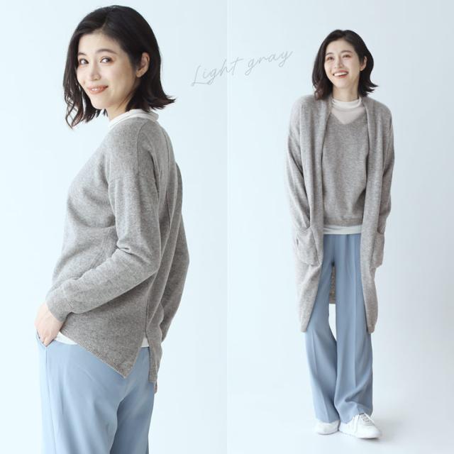 ウール ニット カーディガン セーター セット
