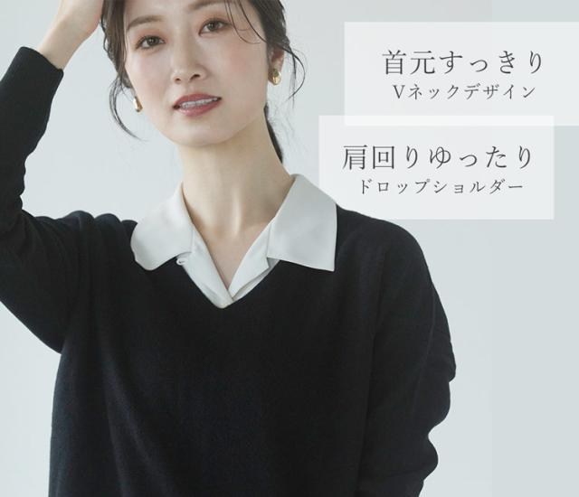ウール ニット カーディガン セーター セット
