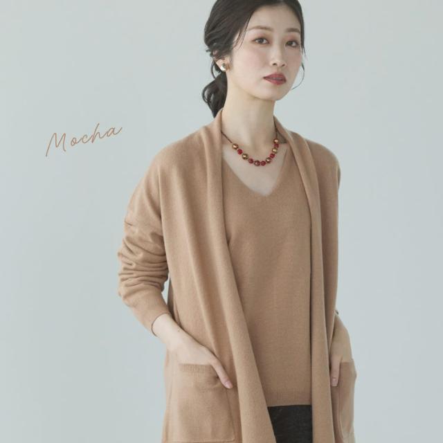 ウール ニット カーディガン セーター セット