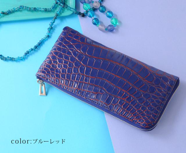 クロコダイル 長財布 L字 ファスナー 小銭入れ 付き メンズ レッド 