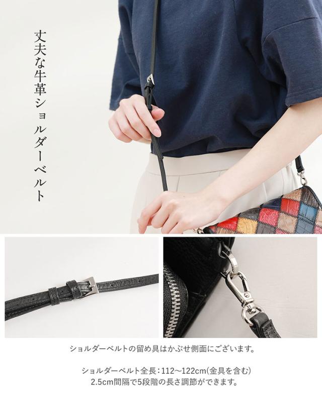 ステッチワーク クロコダイル 2WAY バッグ ショルダー ポシェット