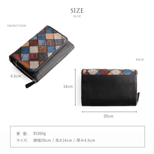 ステッチワーク クロコダイル 2WAY バッグ ショルダー ポシェット