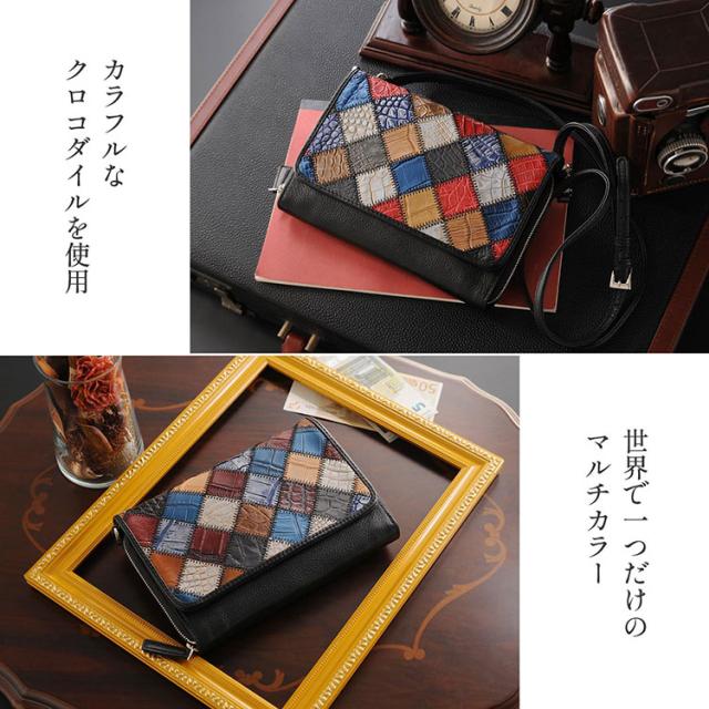 ステッチワーク クロコダイル 2WAY バッグ ショルダー ポシェット