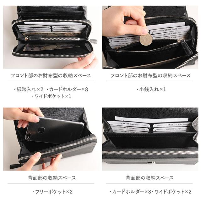 ステッチワーク クロコダイル 2WAY バッグ ショルダー ポシェット