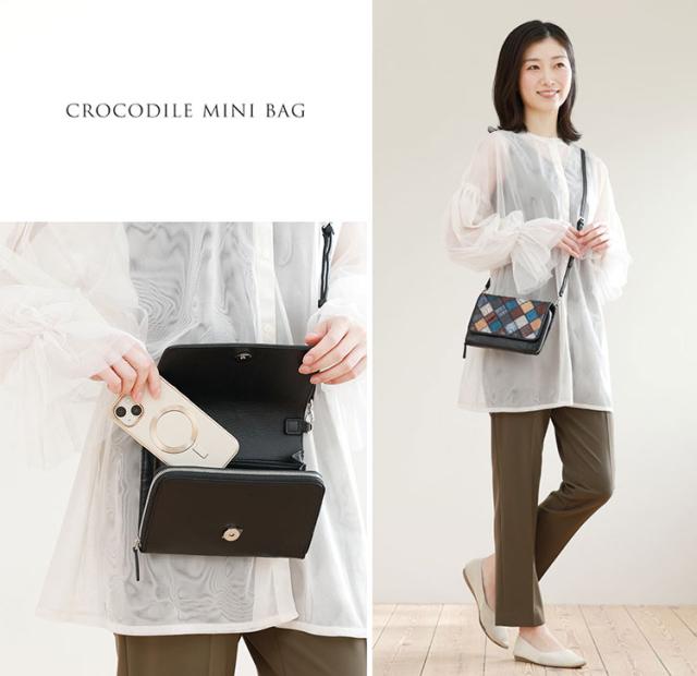 ステッチワーク クロコダイル 2WAY バッグ ショルダー ポシェット