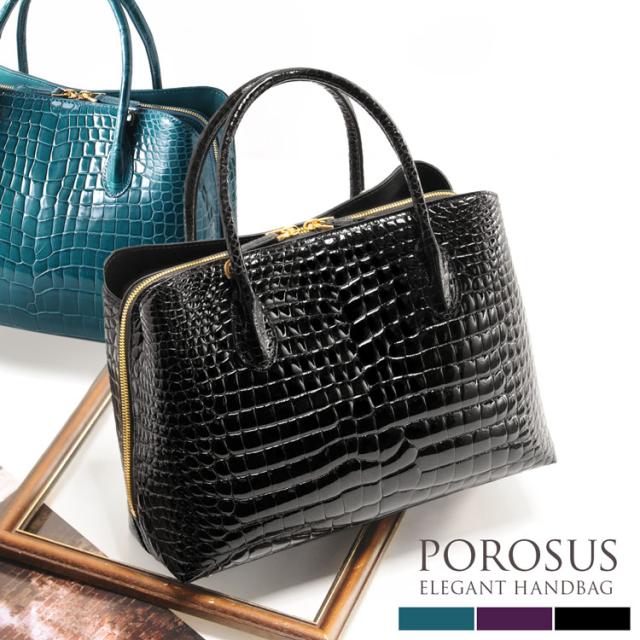 美しい光沢のスモールクロコダイル2WAYハンドバッグ