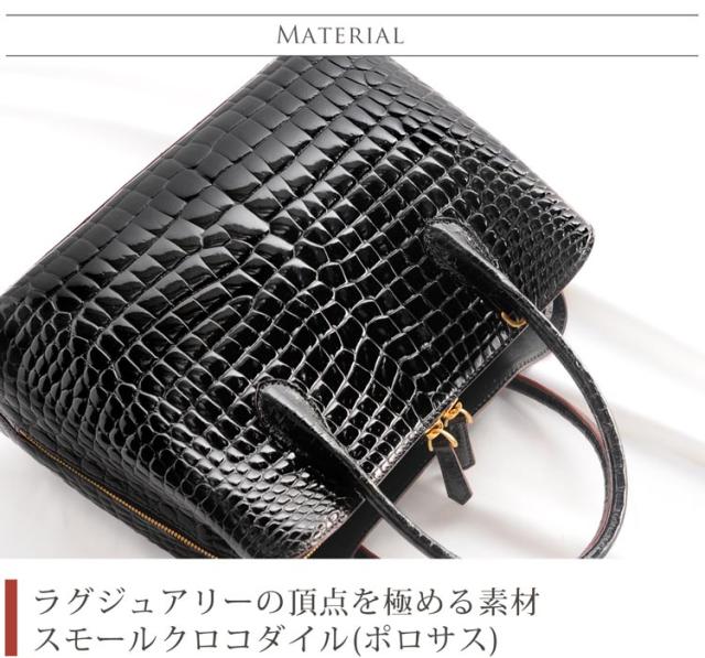 ラグジュアリーの頂点を極める素材