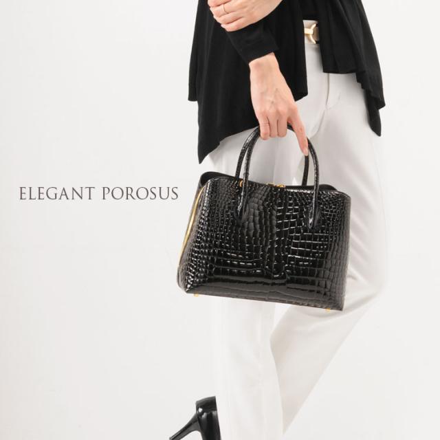 エレガントポロサス