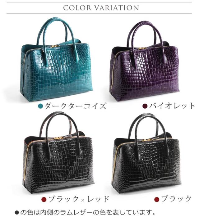 カラーバリエーション