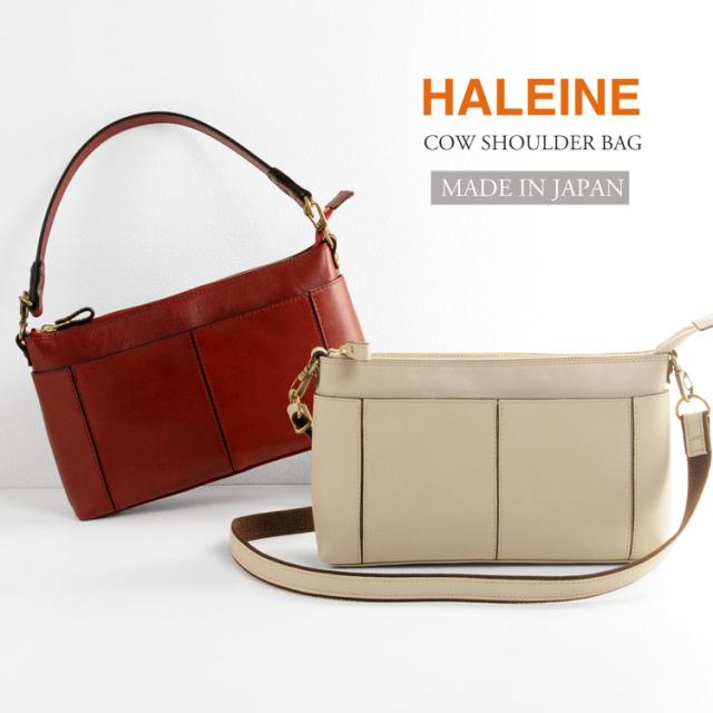 本革 ショルダーバッグ レディース 2WAY 日本製