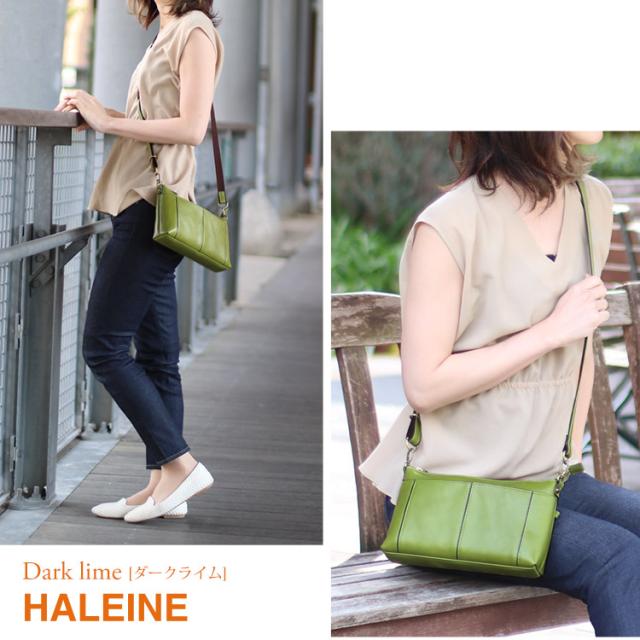 本革 ショルダーバッグ レディース 2WAY 日本製 ダークライム