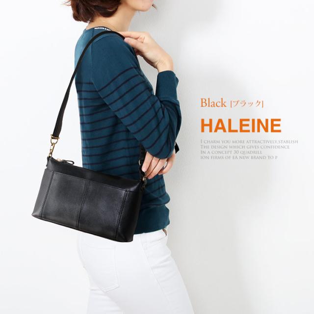 本革 ショルダーバッグ レディース 2WAY 日本製 ブラック